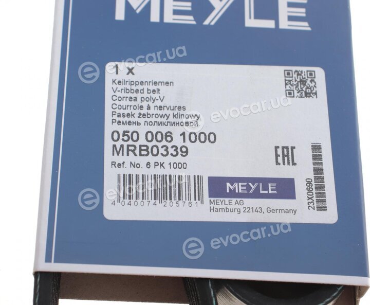 Meyle 050 006 1000