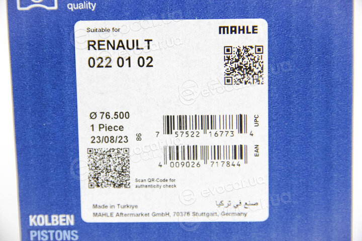 Mahle 022 01 02