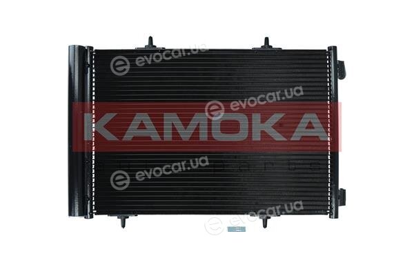 Kamoka 7800035