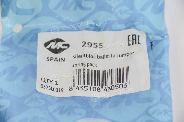Metalcaucho / STC 02955
