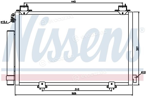 Nissens 94590