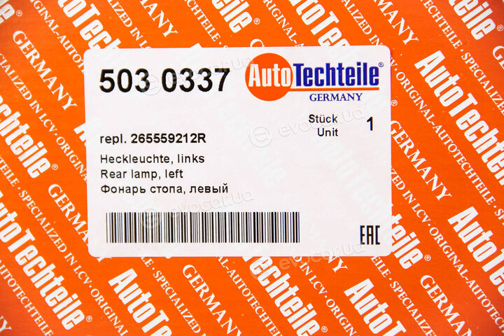 Autotechteile 503 0337