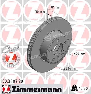 Zimmermann 150.3407.20