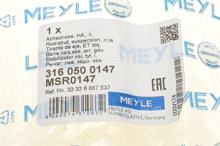 Meyle 316 050 0147