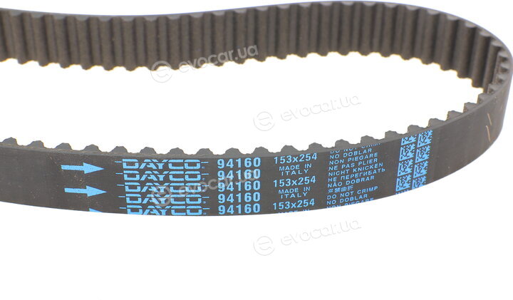 Dayco KTB110
