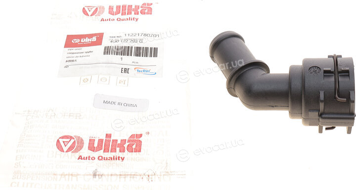 Vika 11221780701