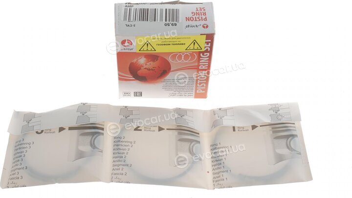 AMP PR-DAE-39-1401-100-SET