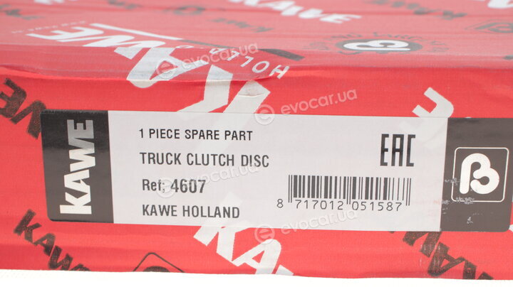 Kawe / Quick Brake 4607
