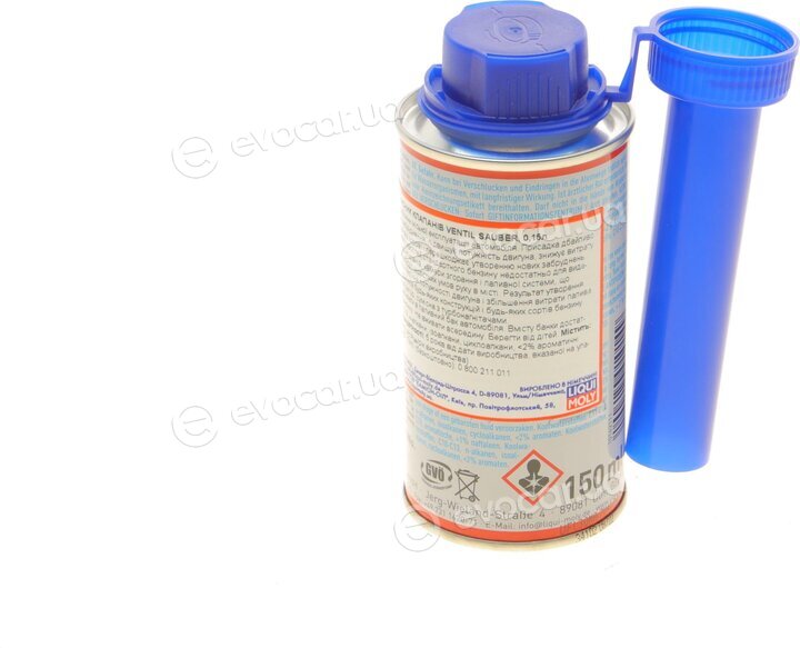 Liqui Moly 1014