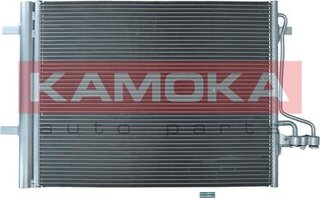 Kamoka 7800079