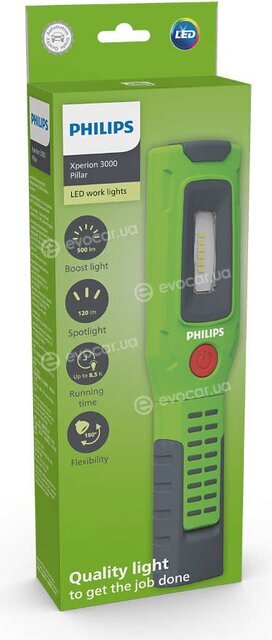 Philips X30PILLX1