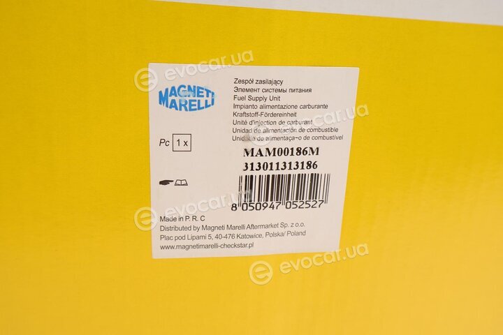 Magneti Marelli 313011313186