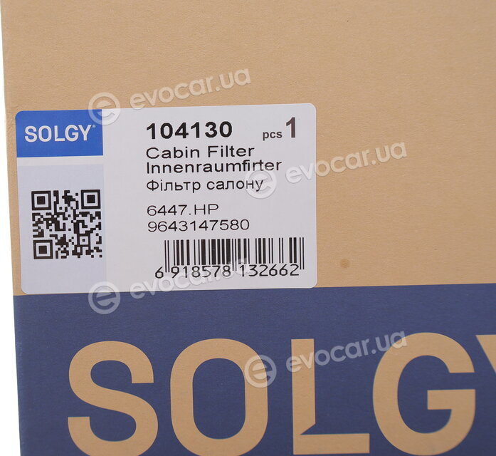 Solgy 104130