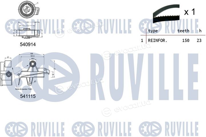 Ruville 550257