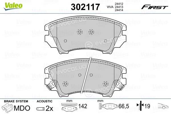 Valeo 302117