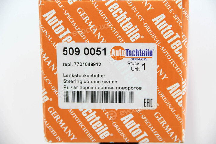 Autotechteile 509 0051