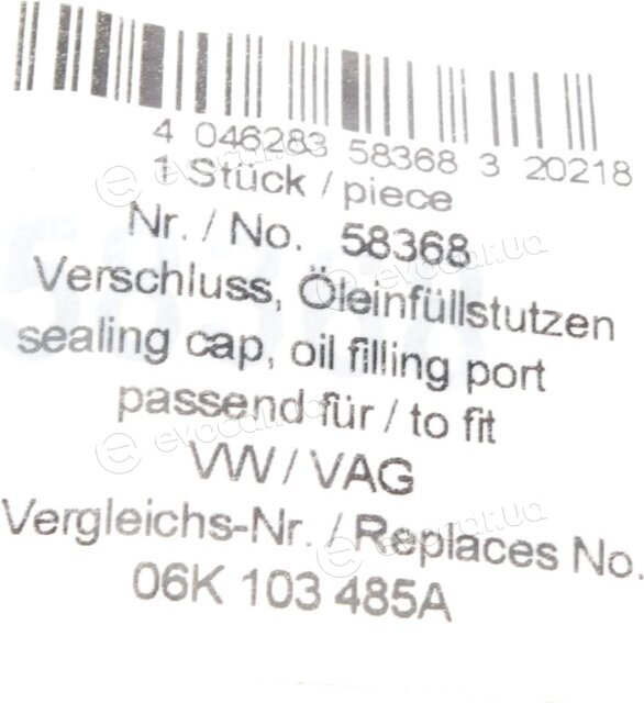AIC 58368