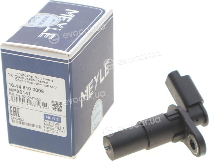 Meyle 16-14 810 0009