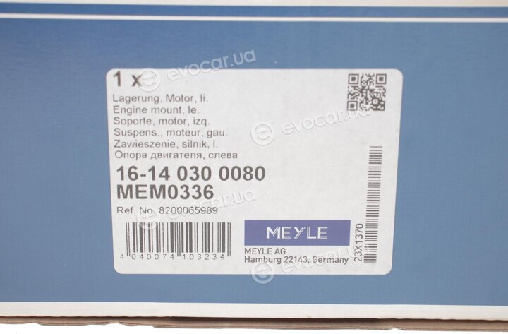 Meyle 16-14 030 0080