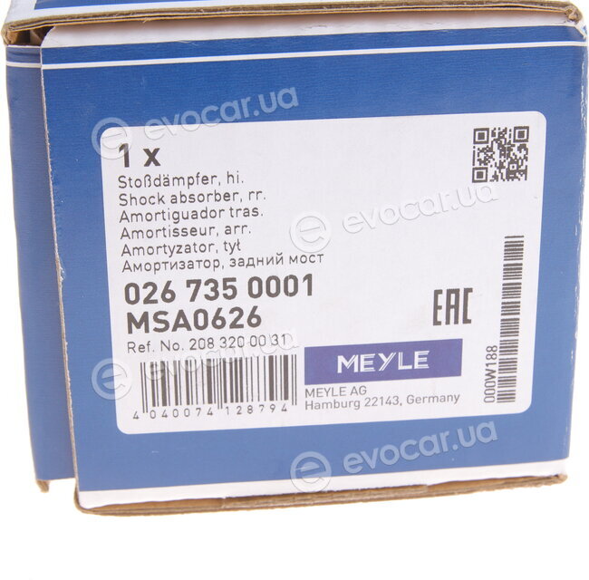 Meyle 026 735 0001
