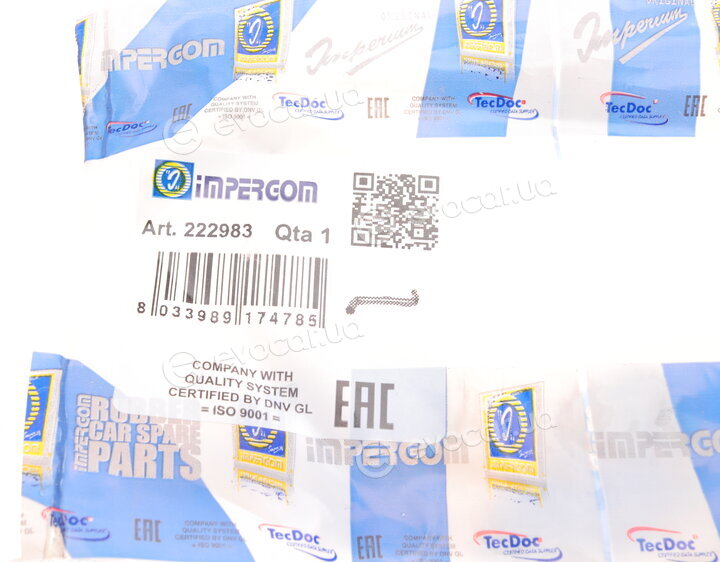 Impergom 222983