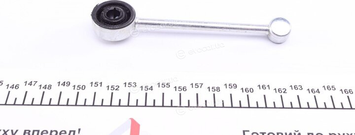Autotechteile 506 0700