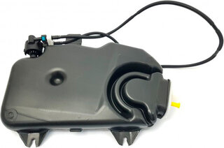 Mopar (PSA / FCA) 1692298180