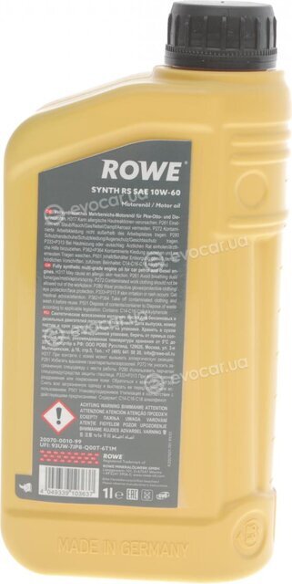 Rowe 20070-0010-99