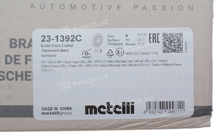 Metelli 23-1392C