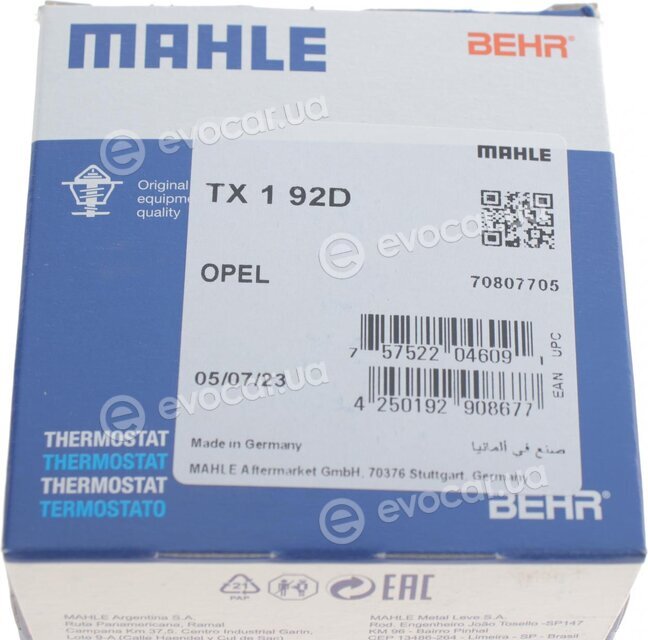 Mahle TX 1 92D