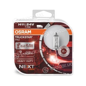 Osram 64216TSP-HCB