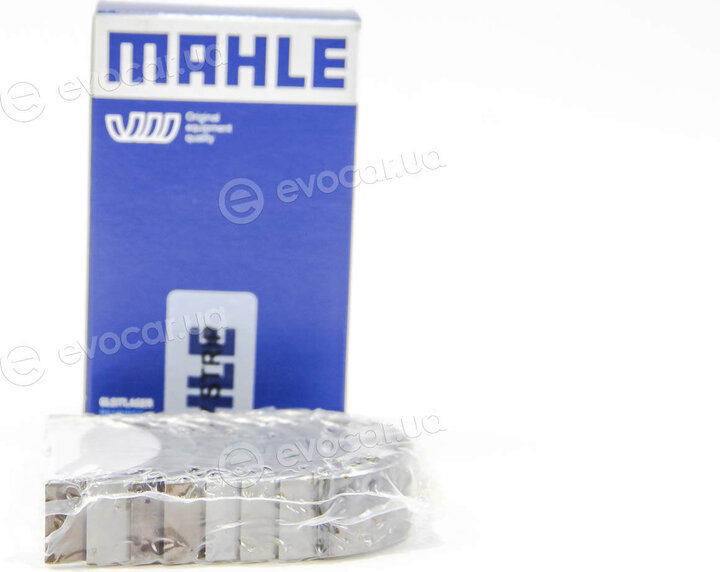 Mahle 014 PS 20800 000