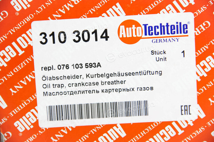 Autotechteile 310 3014