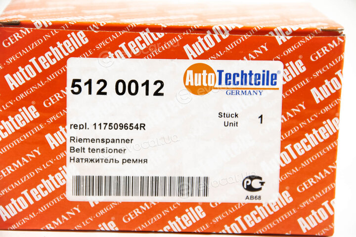 Autotechteile 512 0012