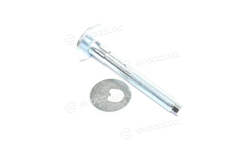 Febest 2329-002-KIT