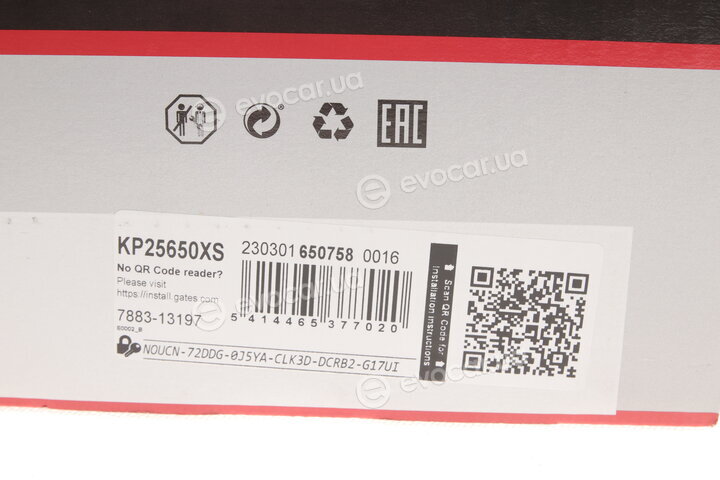 Gates KP25650XS