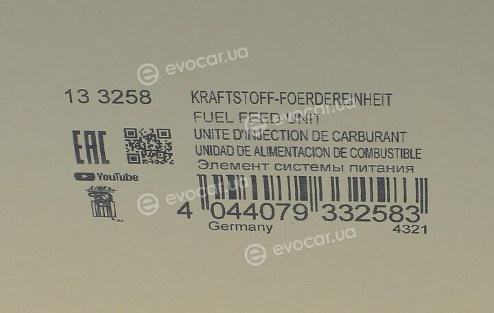 Astemo (Hitachi) / Huco 133258