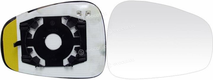 Starline CP AL-159-05-3580R