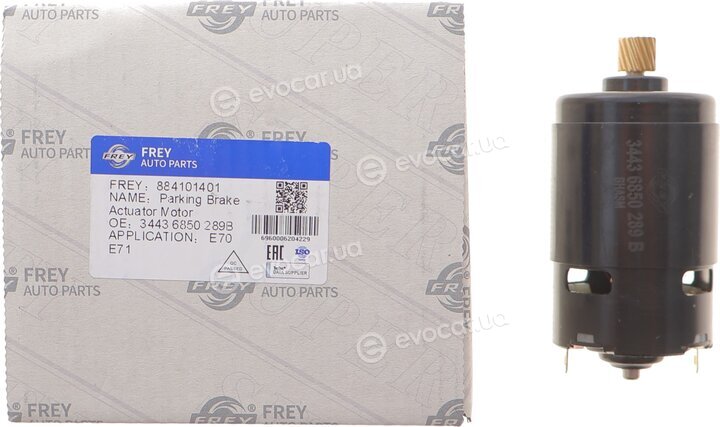 Frey 884101401