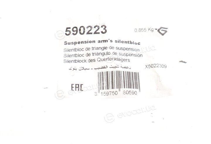 Hutchinson 590223