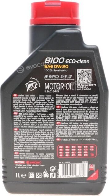 Motul 108813