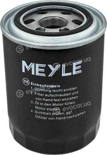 Meyle 37-14 322 0001