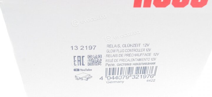 Astemo (Hitachi) / Huco 132197