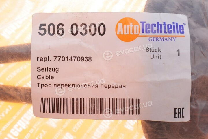 Autotechteile 506 0300