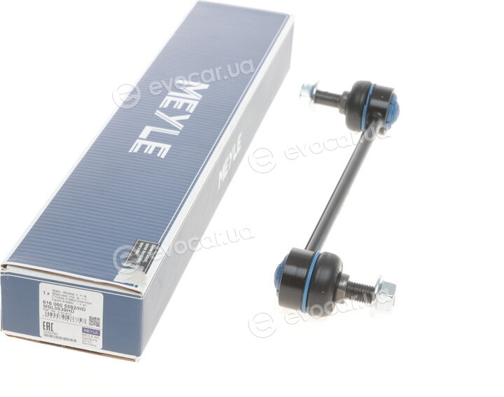 Meyle 616 060 5582/HD