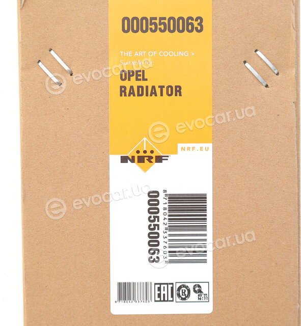 NRF 550063