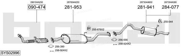 Bosal SYS02996