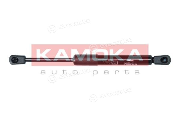 Kamoka 7092422