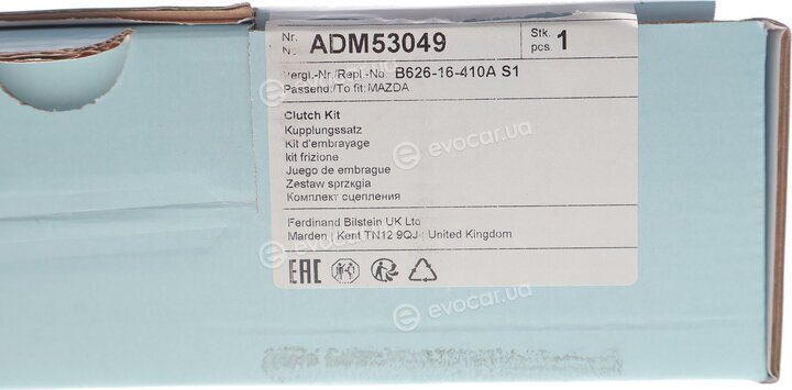 Blue Print ADM53049