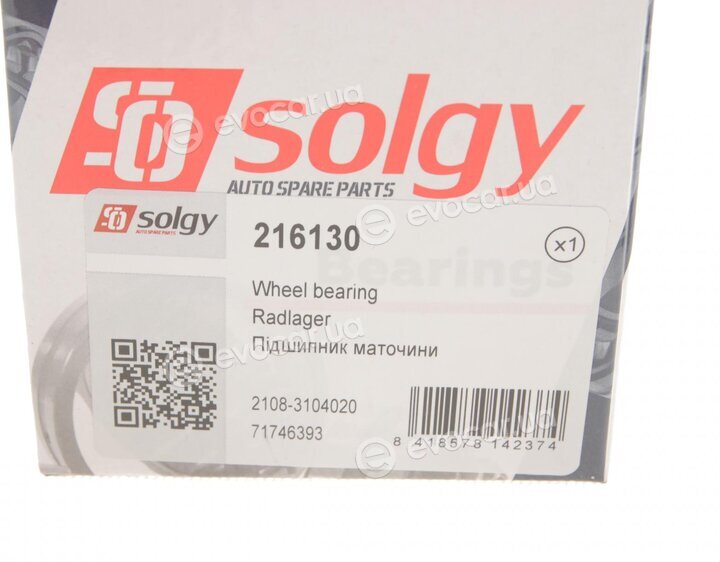 Solgy 216130